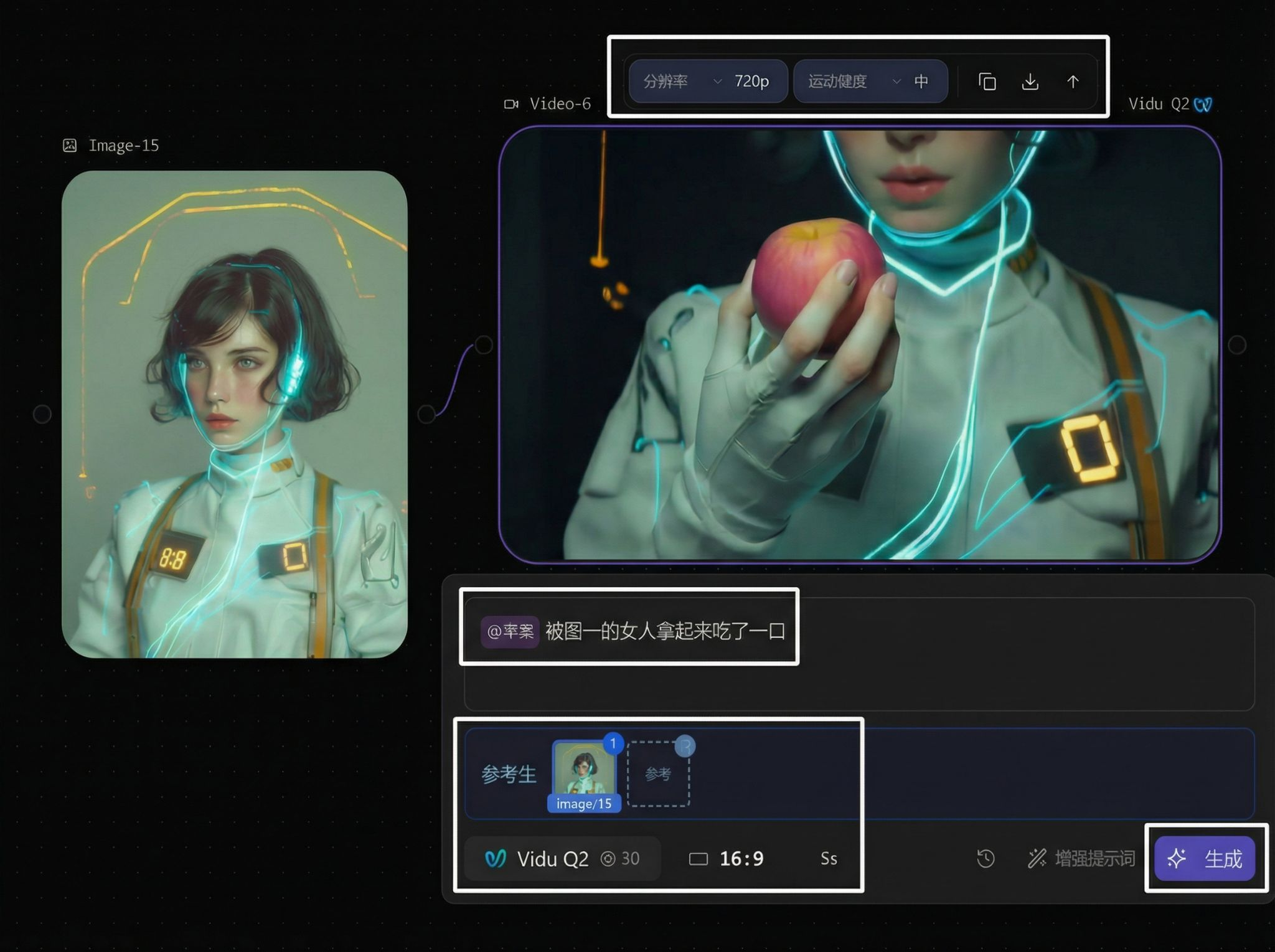 Multi-image reference workflow showing source image, generated video preview, and prompt
